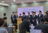 서울 野구청장들 “일방적 부동산 대책, 재산권 침해… 철회하라”