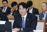 與지도부, 국토차관 논란에 “심려끼쳐 죄송”… 野 “국민 주거불안 고통 속 내로남불 위선”