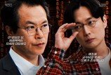  멋쟁이사자처럼, ‘돌고래유괴단’과 함께한 브랜드 캠페인 영상 공개