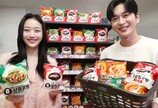 필요한 만큼만 따뜻하게… ‘1인용 포장 호빵’ 나왔다