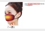 코찜질기가 알레르기 치료기?…식약처 허위·과대 광고 904건 적발