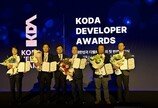 한국디벨로퍼협회, ‘KODA 디벨로퍼 어워즈’ 개최