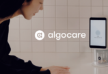  알고케어, 가정용 웰니스 에이전트 ‘알고케어’  28일 출시