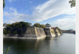 알리익스프레스 여행 특가로 다녀온 오사카… 비용 줄고 체험 늘어난 3박4일