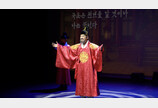 영월 창작뮤지컬, 세계 관객 사로잡는다