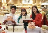 파리 현지 인기 케이크 한자리에… 신세계 강남점, 케이크 한정 판매