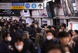 출퇴근 지옥 벗어나나…홍대입구·서울역 등 5곳 개선 착수