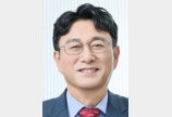 [경제계 인사]깨끗한나라 단독대표 이동열씨