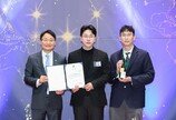 ‘내외39’ 증류식 소주, 2025 K-SUUL AWARD 소주 부문 수상