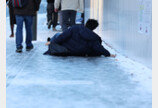 “10분 넘게 아프면 병원 가야”…빙판길 낙상, 이 신호는 위험하다