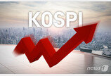 “4100선 뚫었다”…코스피 1.78% 상승한 4100.05 마감
