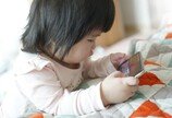 “12살 이전 스마트폰 사용, 우울증·비만 위험 높아진다”