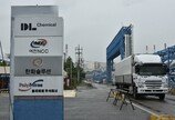 DL케미칼 “여천NCC, 90만t 규모 공장 가동 중단해야”