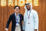 UAE 찾은 이재현 CJ회장 “중동시장, K컬처 신성장 무대로”