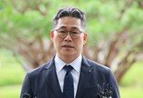 檢, 백해룡 ‘세관 등 압수수색’ 영장 기각… 백해룡, 영장-기각 처분서 함께 공개하며 반발