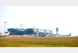 통합이전 할 무안공항 명칭 ‘김대중 공항’ 검토