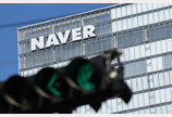 네이버 본사, 폭발물 설치 협박 신고에 재택근무 권고