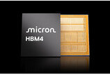 마이크론 깜짝 실적…메모리 수요 폭발 ‘슈퍼사이클’ 기대 커져