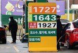 고환율·반도체 값 상승에 생산자물가 3개월 연속 상승