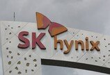 HBM 주도 하이닉스, 주가 234% 올라 ‘올해의 승자 주식’ 꼽혀