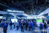 TCL, ‘CES 2026’서 최첨단 비주얼·AI 기반 제품 포트폴리오 공개