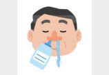 코 세척기로 감기 예방?…매일 반복하면 되레 감염 부른다