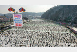 얼음낚시로 손맛, 잡은 고기로 입맛…겨울축제로 떠나자