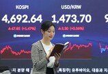 코스피, 사상 첫 4700선 돌파…“‘오천피’까지 단 300포인트 남았다”