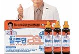 ‘마시는 알부민’ 용량 늘었다… 한 병으로 간편하게 피로감 개선