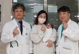 태어난지 불과 8일…‘몸무게 1.5㎏’ 아기 심장 수술 성공