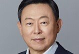 사장단 불러모은 신동빈 “과거 성공에 갇힌 오만함 경계해야”