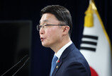 ‘독자성 부족’ 네이버-‘최저점’ NC, 국가대표 AI 탈락