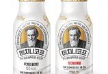 무가당 플레인-화이바 애플… ‘메치니코프’, 시판 전용 신제품 2종 출시