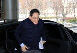 이재용, 이건희 컬랙션 갈라 행사 참석차 美 출국…삼성家 총출동