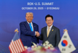 한미 양해각서엔 ‘2029년 1월까지 3500억달러 투자’ 명시