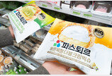 일본 인기 디저트 ‘재해석’…더블크림슈, 편의점에서 만난다