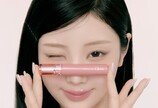 롬앤, ‘코덕’ 아일릿 원희 브랜드 모델로 발탁