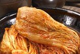 남도의 깊은 맛 담긴 ‘묵은지’… 비법 원료로 감칠맛 더했다