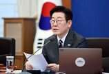 “고위직 다주택 내로남불, 이재명 참모들부터 처분 권고해야”