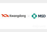 광동제약, 한국MSD 손잡고 성인폐렴구균 백신 공동마케팅 전개