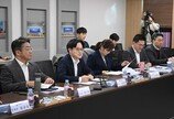 희토류 17종 핵심광물 지정… 해외 자원 개발 투자 재시동