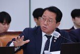 與 “대미투자특별법 내달 9일까지 처리”
