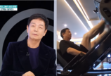 “220kg도 가뿐” 73세 김학래, ‘말 근육’ 비결은 이 운동