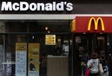 맥도날드 모바일 주문 오류…“일부 매장서 쿠폰 사용·적립 차질”