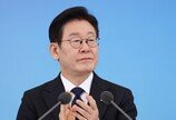 李 “등록임대에 ‘영구적 세제 특혜’ 줄 필요 있나”