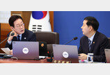 “실거주 의무에 다주택 못팔아” 지적에, 전월세 낀 집 퇴로 열어줘