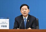 구윤철 “민생물가 챙기고 부동산 시장 정상화하는 데 전력”