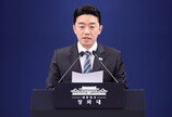 강훈식 “‘부동산 불패는 없다’ 우리 정부에서 끝낼 것…‘이재명은 합니다’”