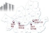 “압여목성 재건축 잡아라” 8만채 수주전 치열