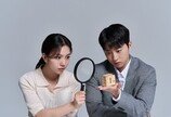 30년 이상 고정 주담대 나온다는데…내 대출, 뭐가 달라질까?